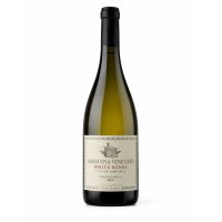 Catena Zapata Chardonnay Mendoza Adrianna Vineyard White Bones 2023 - 750 mL Catena Zapata Chardonnay Mendoza Adrianna Vineyard White Bones 2023 - 750 mL